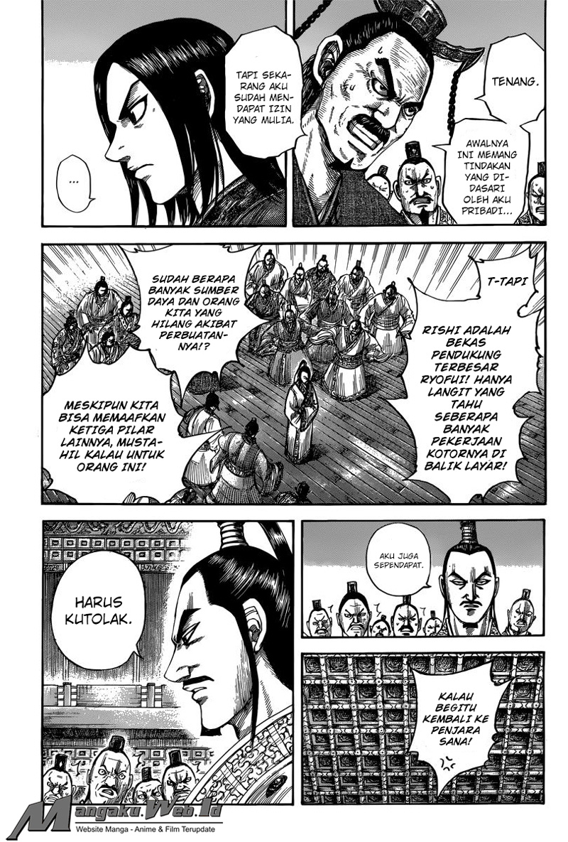 kingdom - Chapter: 495