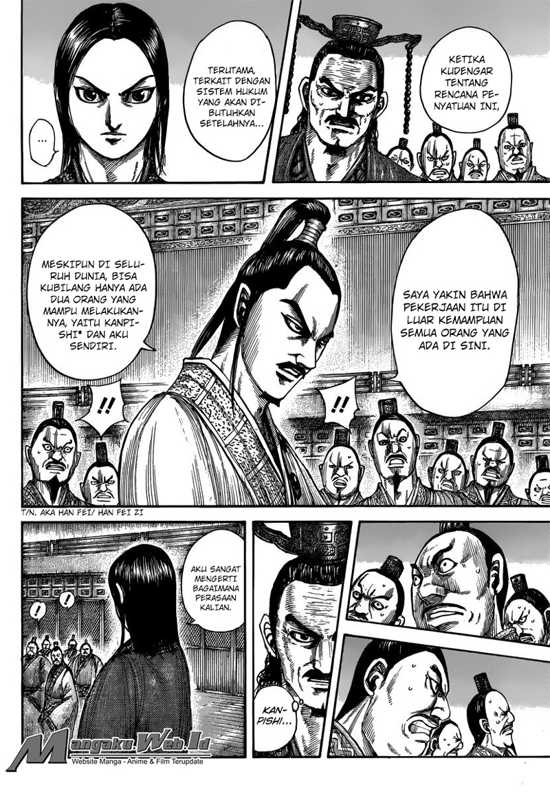 kingdom - Chapter: 495