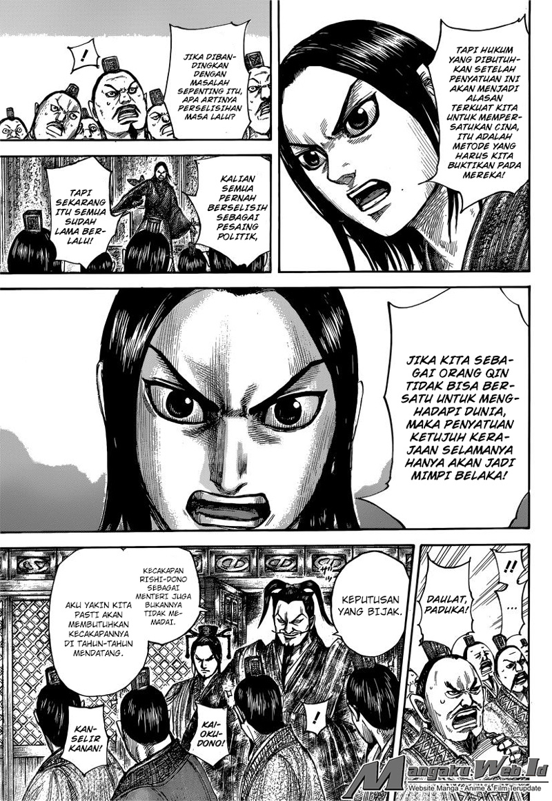 kingdom - Chapter: 495