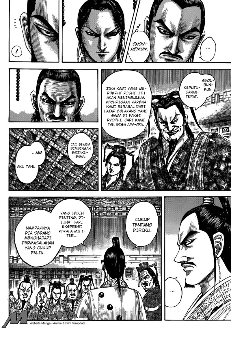 kingdom - Chapter: 495