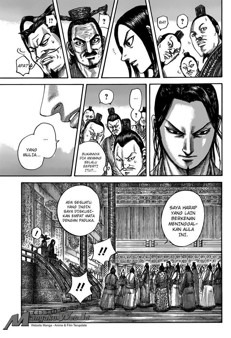 kingdom - Chapter: 495