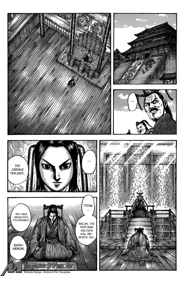 kingdom - Chapter: 495