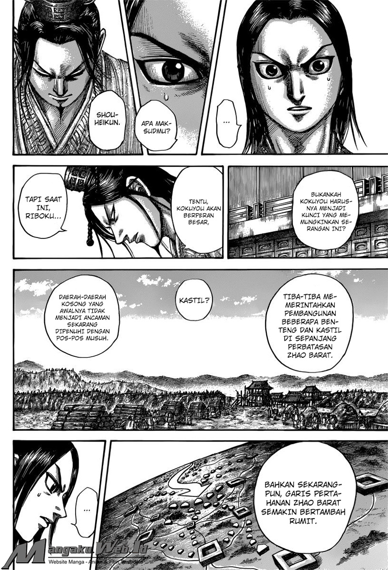 kingdom - Chapter: 495