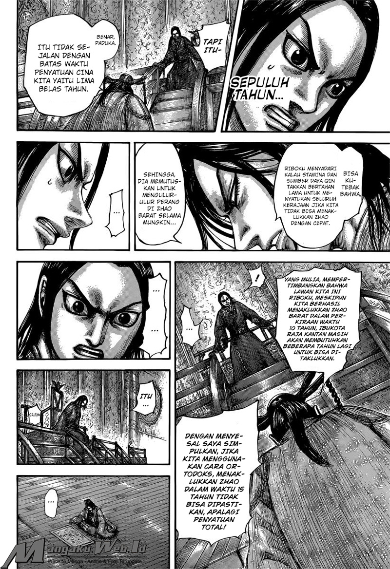 kingdom - Chapter: 495