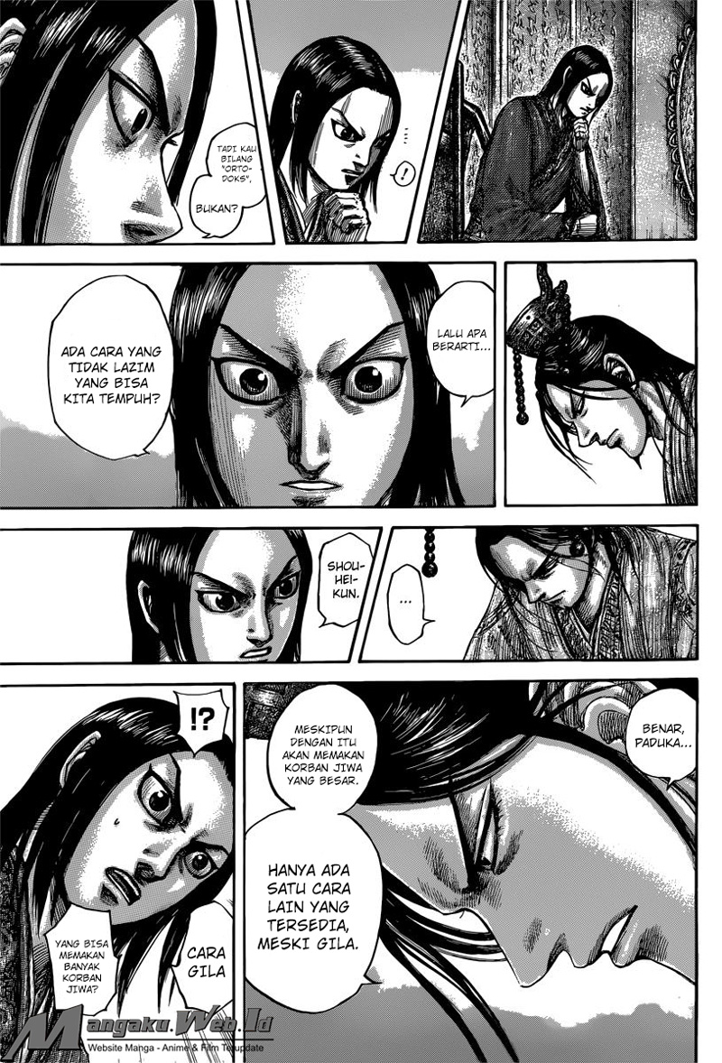 kingdom - Chapter: 495