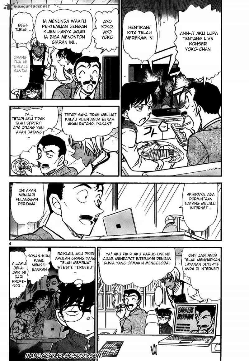 detective-conan - Chapter: 796
