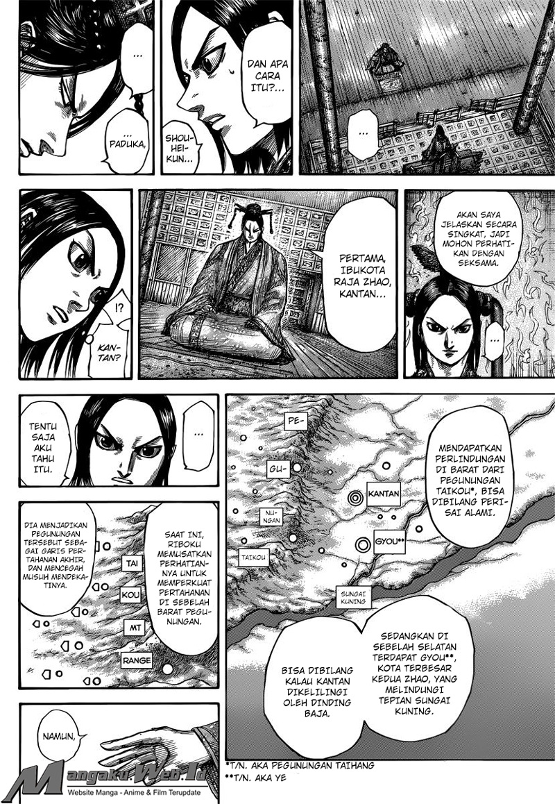 kingdom - Chapter: 495