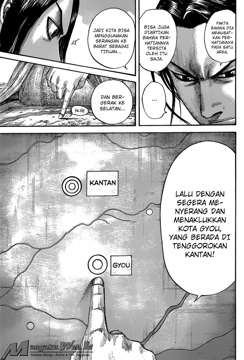 kingdom - Chapter: 495