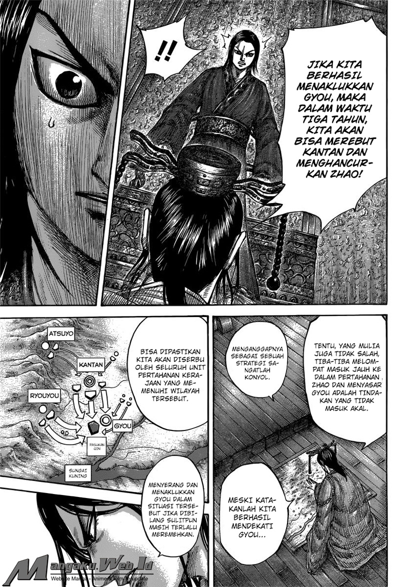 kingdom - Chapter: 495