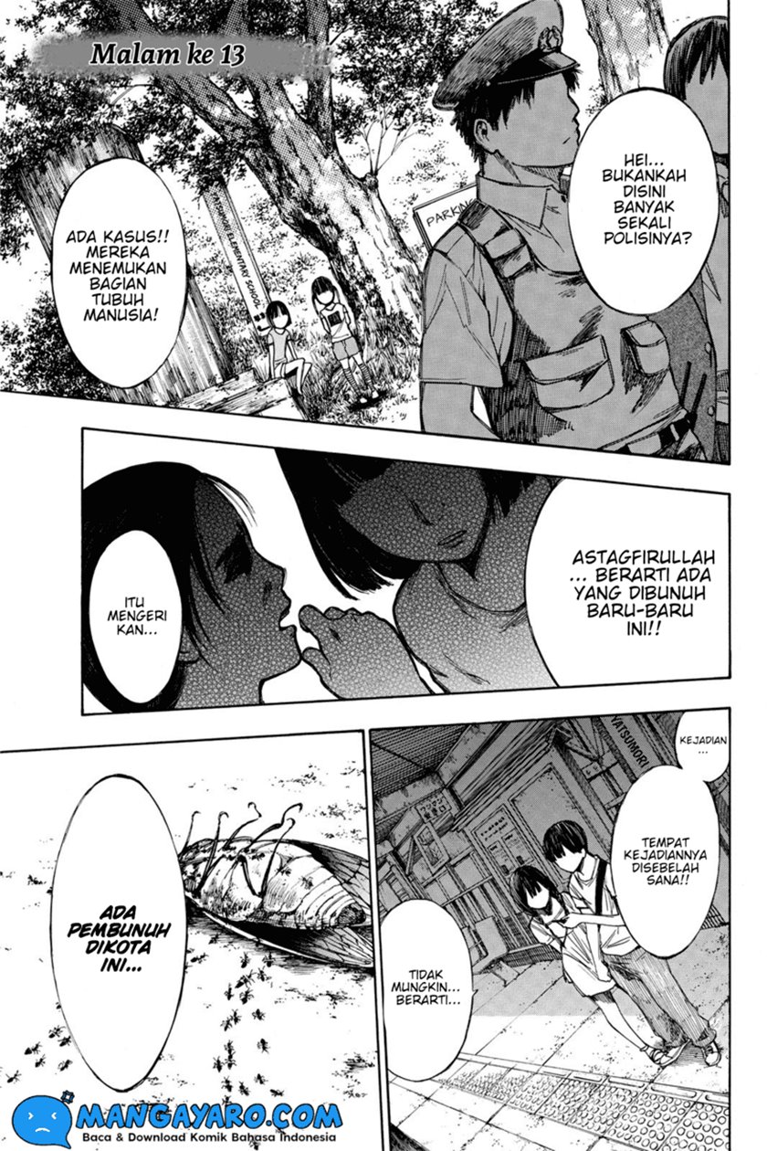 hone-ga-kusaru-made - Chapter: 13