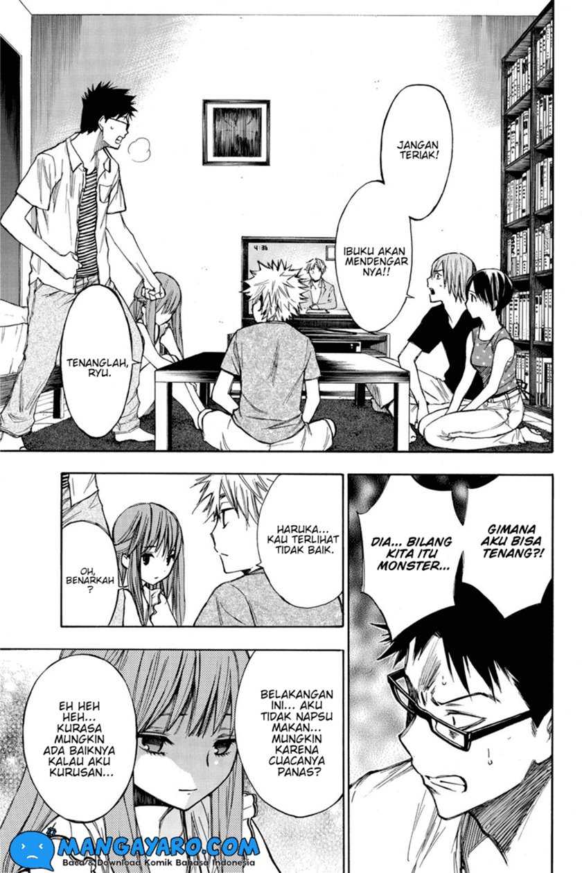hone-ga-kusaru-made - Chapter: 13