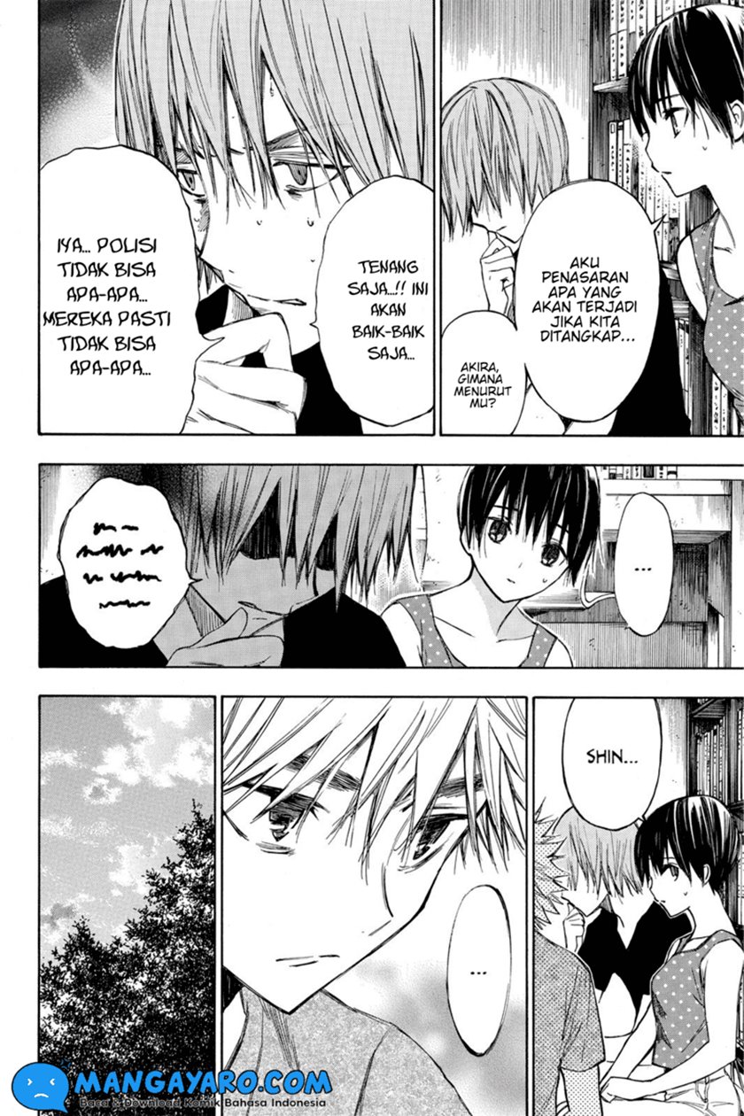 hone-ga-kusaru-made - Chapter: 13