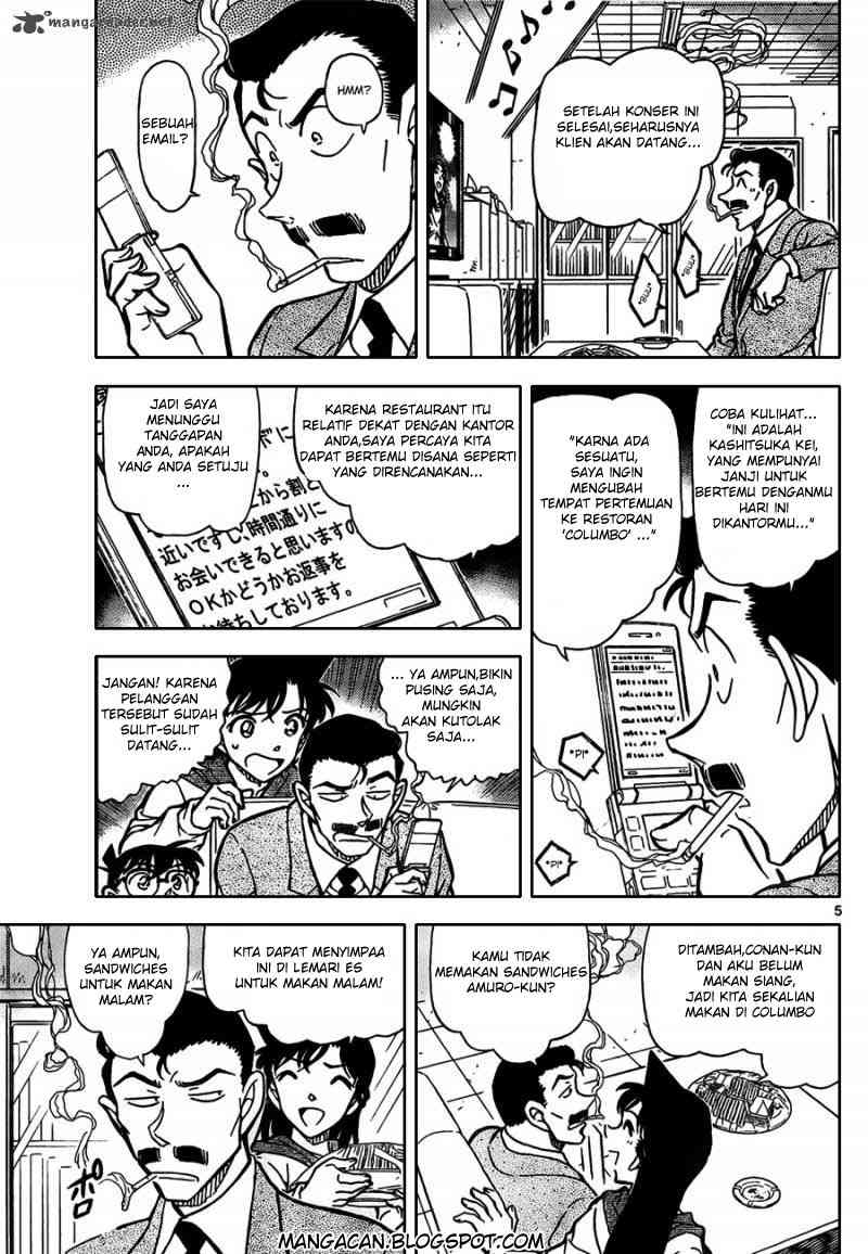 detective-conan - Chapter: 796