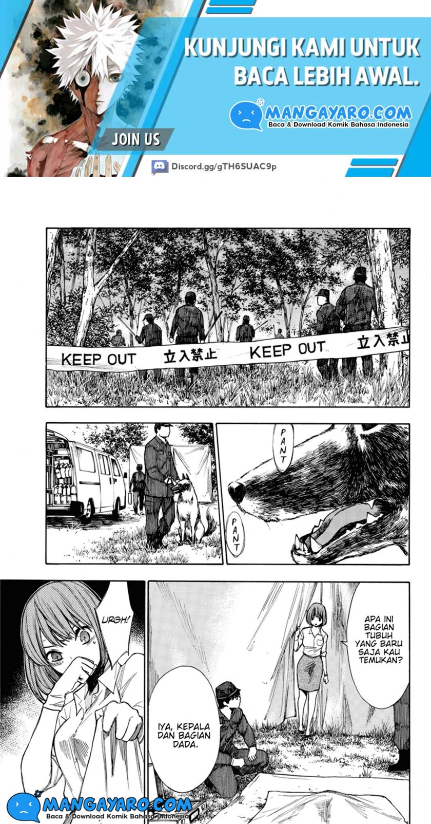 hone-ga-kusaru-made - Chapter: 13