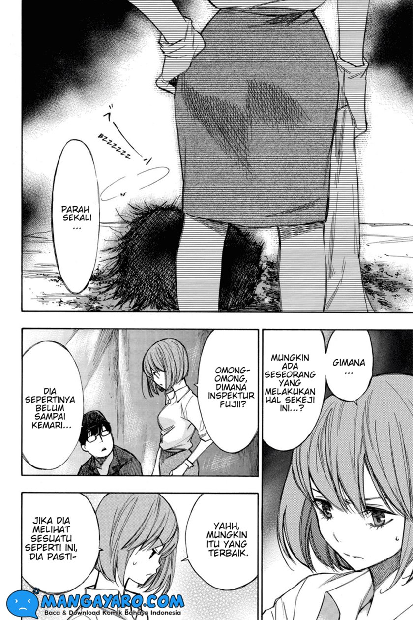 hone-ga-kusaru-made - Chapter: 13