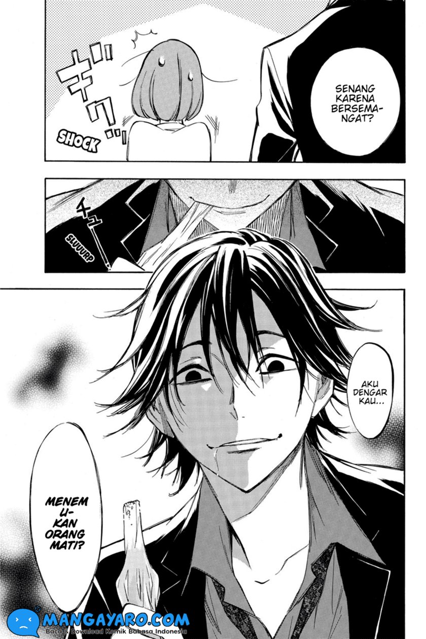 hone-ga-kusaru-made - Chapter: 13
