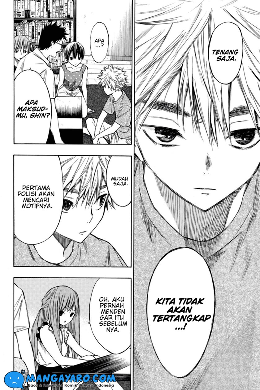 hone-ga-kusaru-made - Chapter: 13
