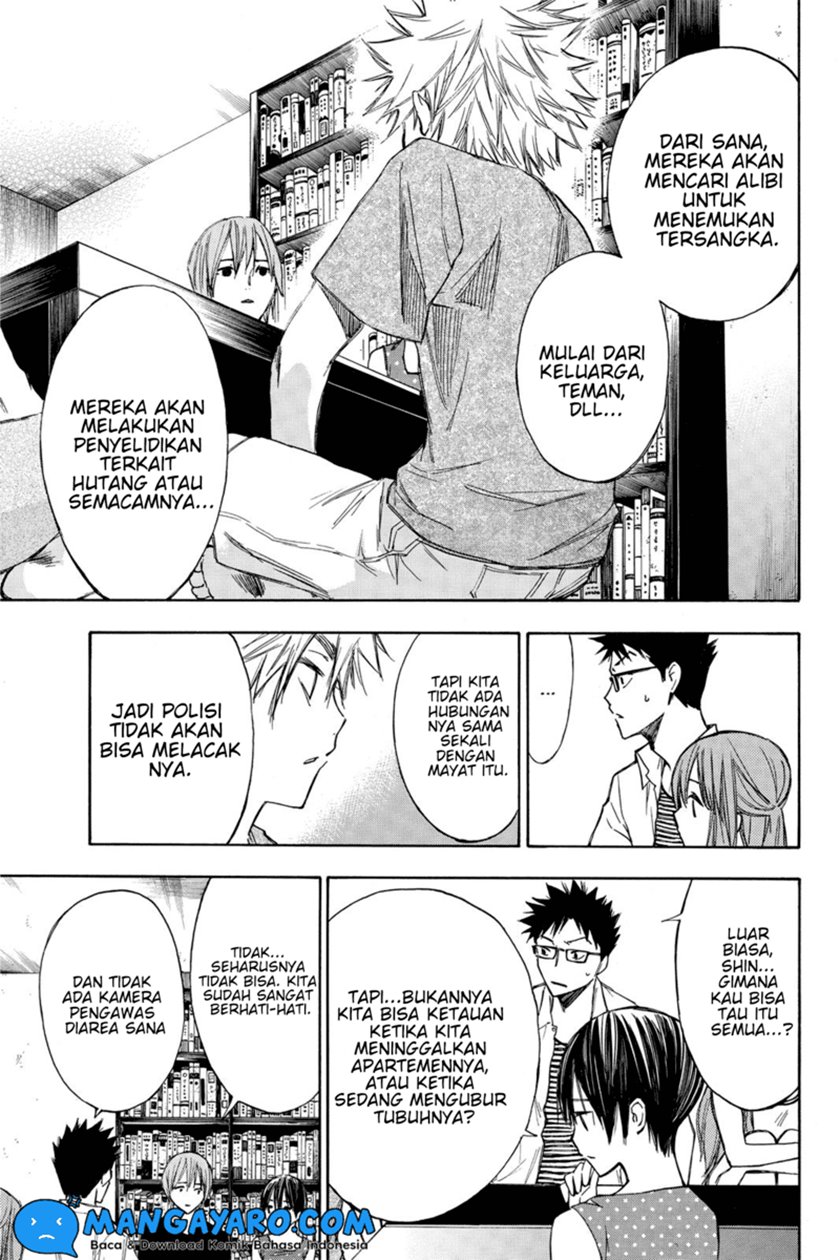 hone-ga-kusaru-made - Chapter: 13