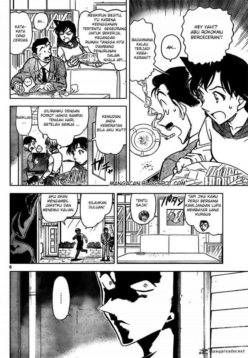 detective-conan - Chapter: 796