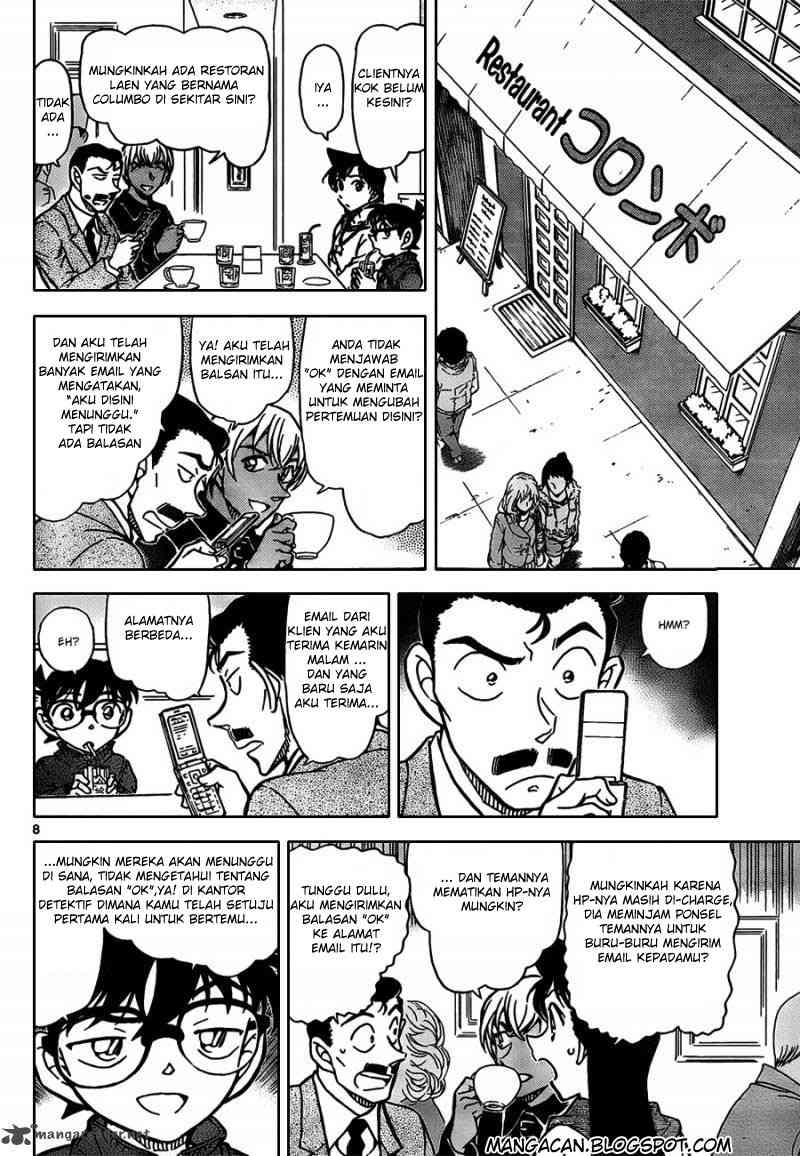 detective-conan - Chapter: 796
