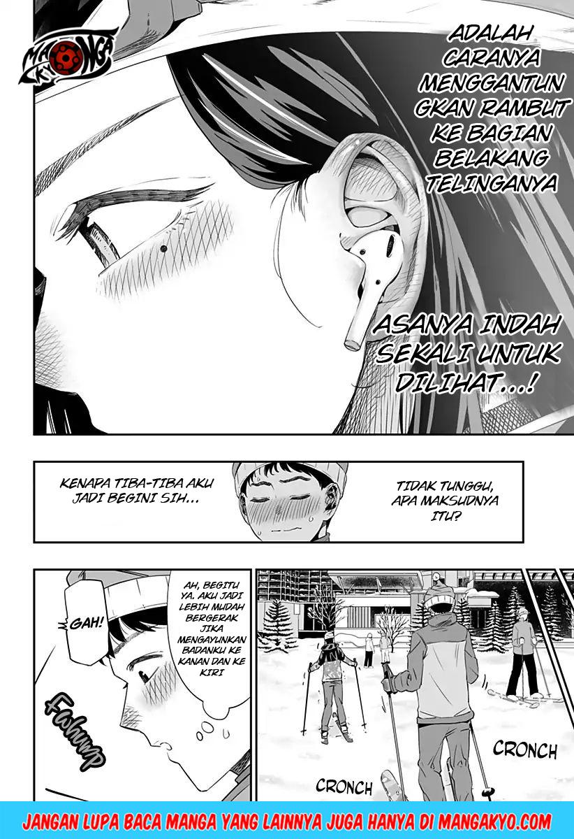 dosanko-gyaru-is-mega-cute - Chapter: 6