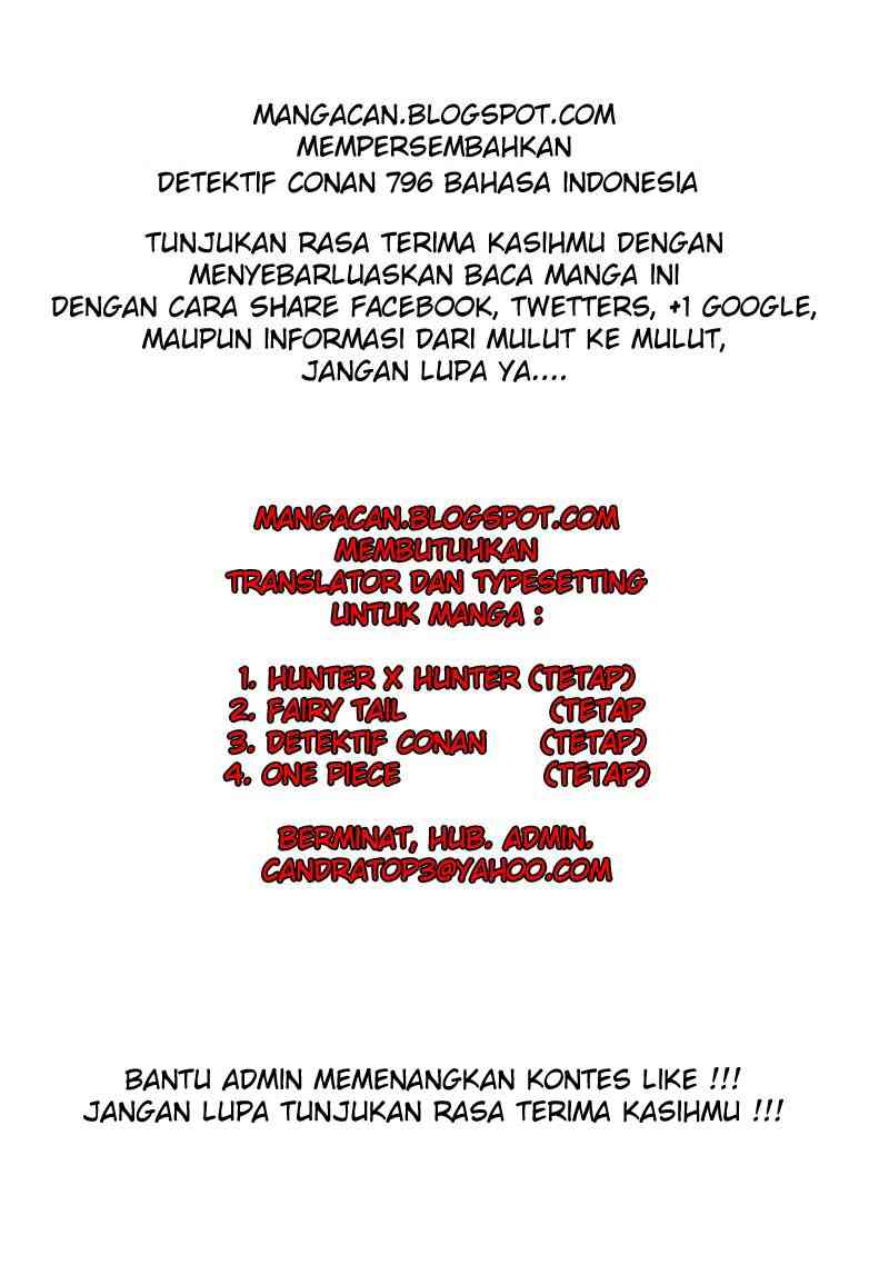 detective-conan - Chapter: 796