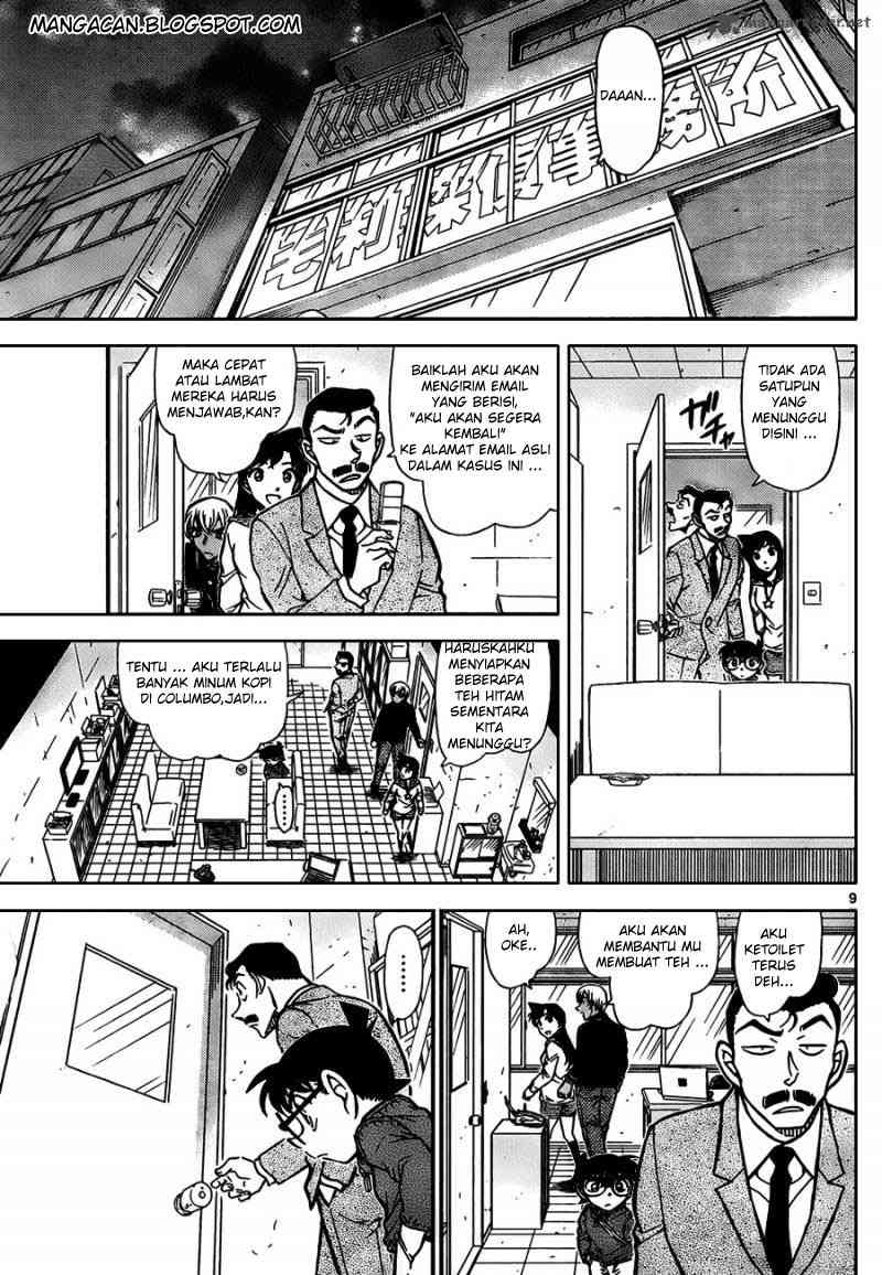 detective-conan - Chapter: 796