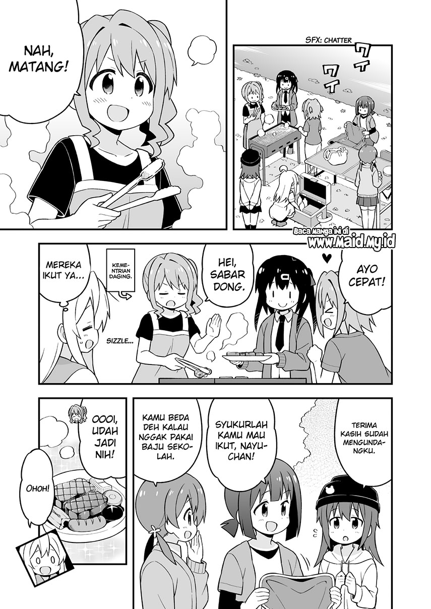 onii-chan-wa-oshimai - Chapter: 44