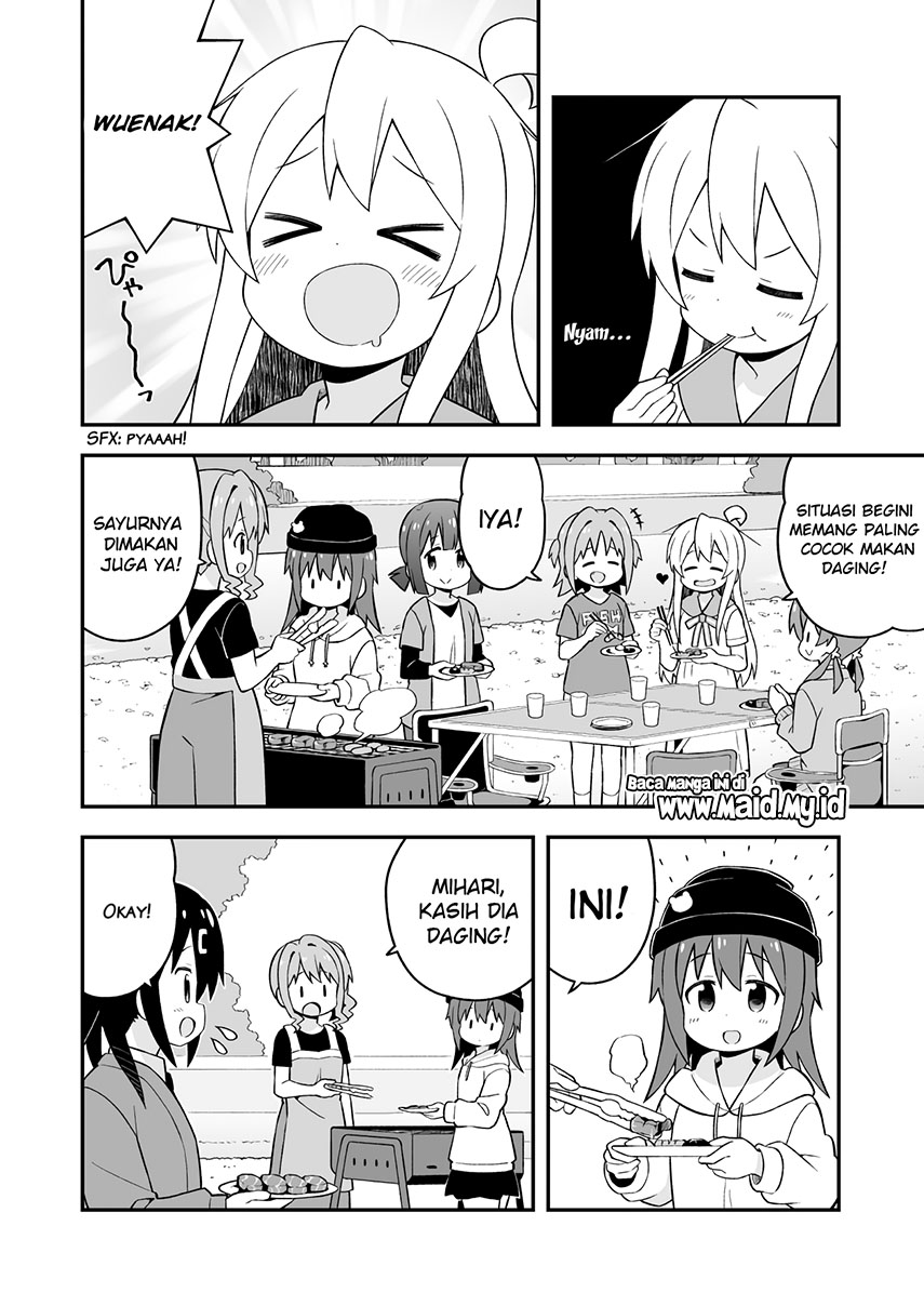 onii-chan-wa-oshimai - Chapter: 44