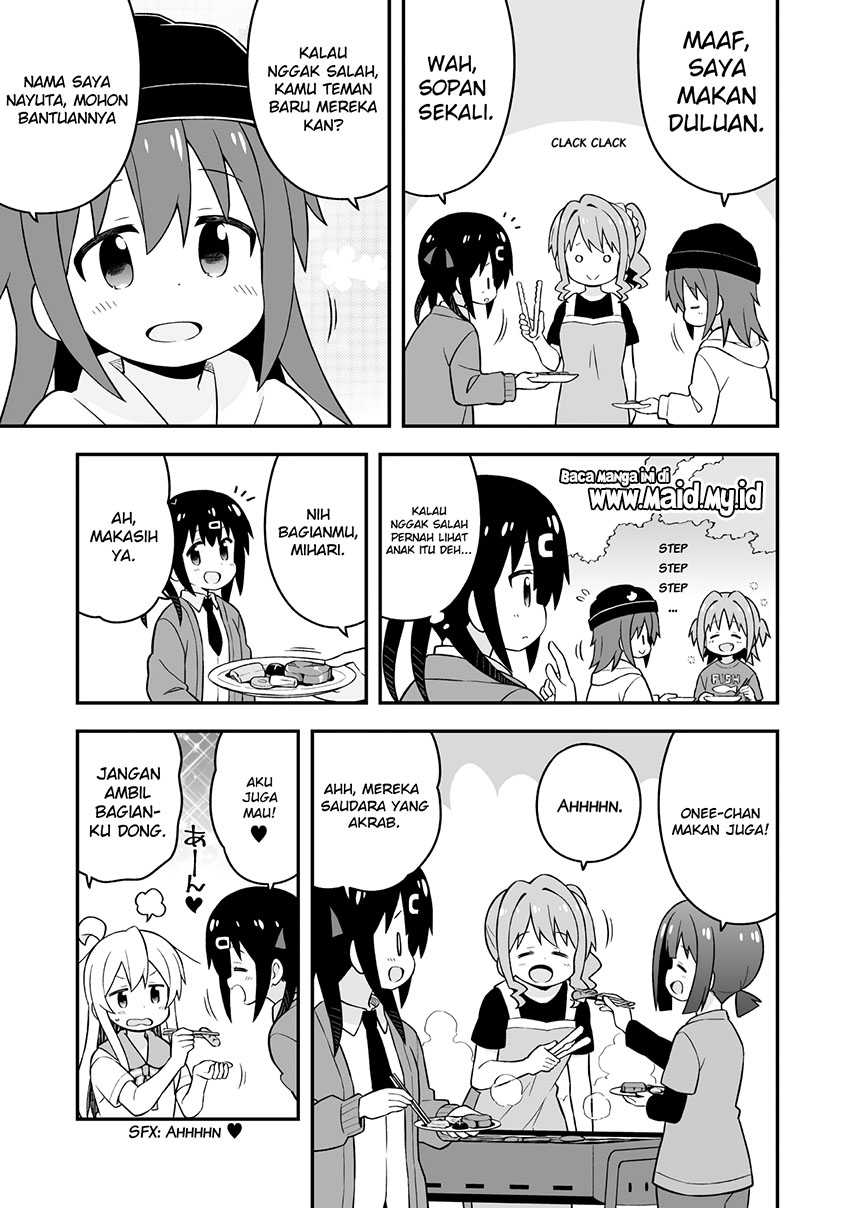 onii-chan-wa-oshimai - Chapter: 44