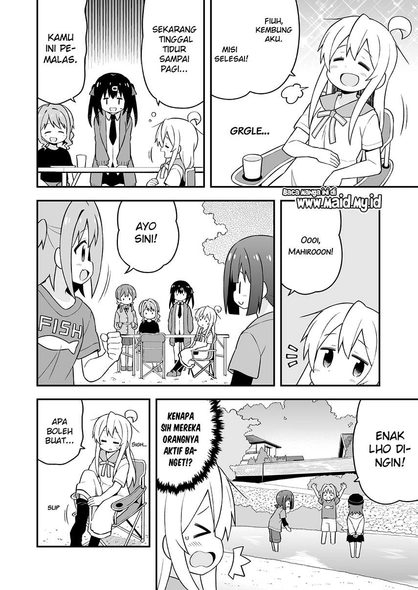 onii-chan-wa-oshimai - Chapter: 44