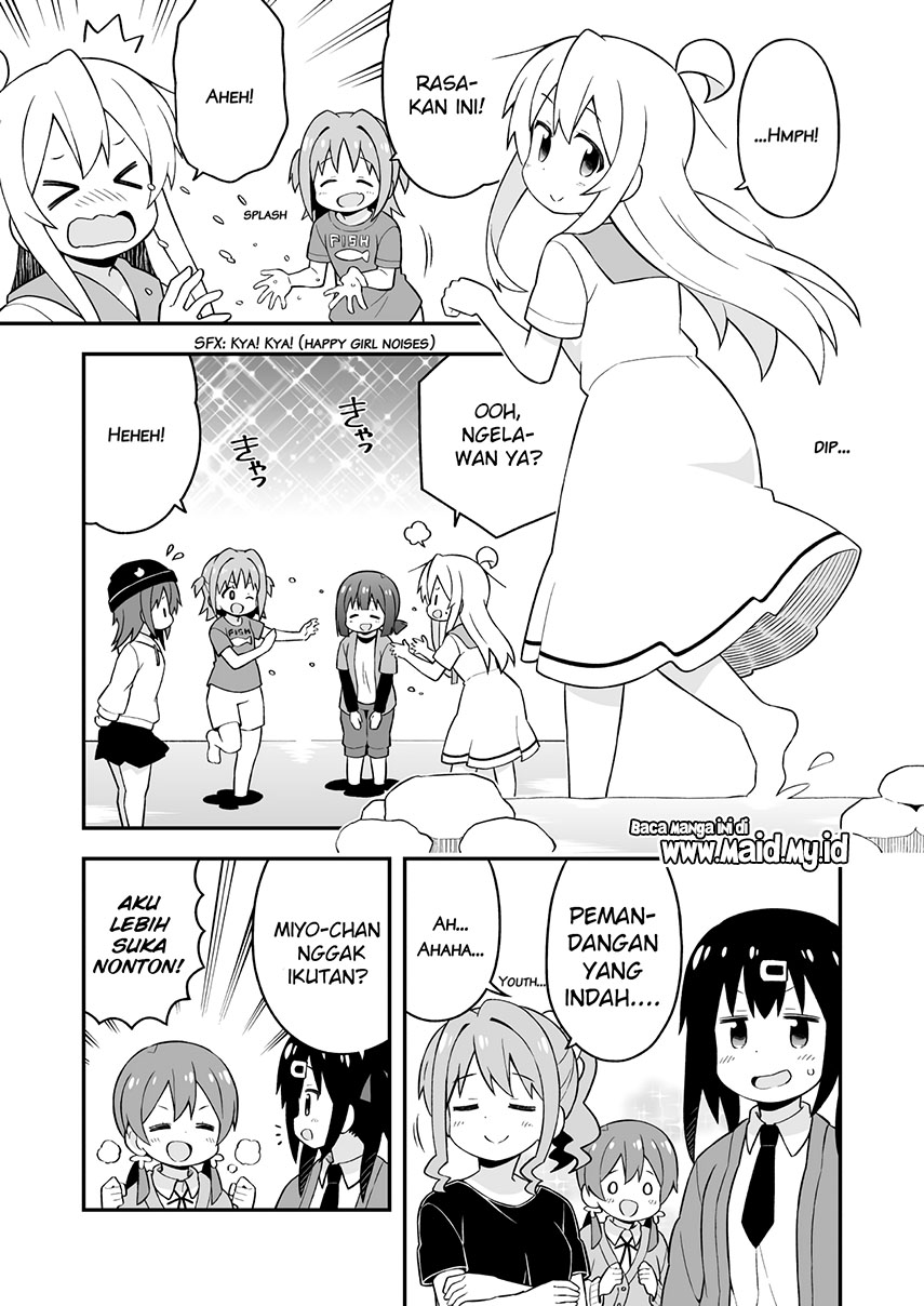 onii-chan-wa-oshimai - Chapter: 44