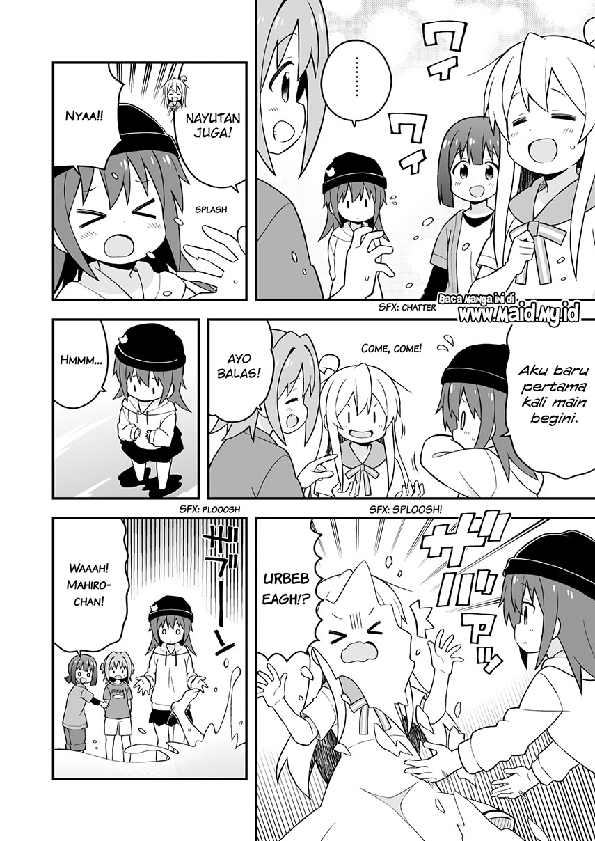 onii-chan-wa-oshimai - Chapter: 44