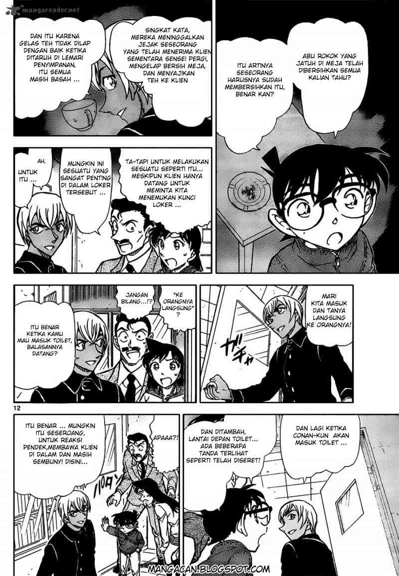 detective-conan - Chapter: 796