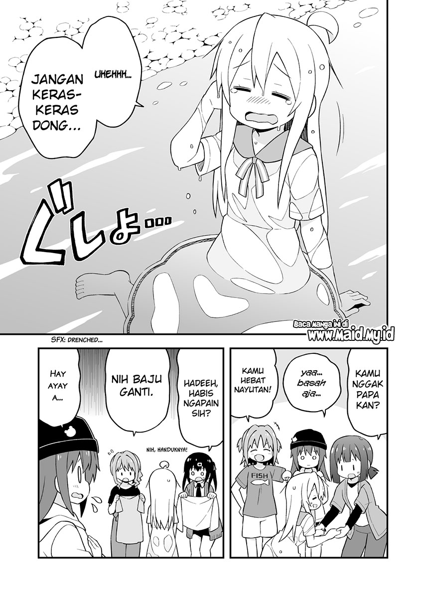 onii-chan-wa-oshimai - Chapter: 44