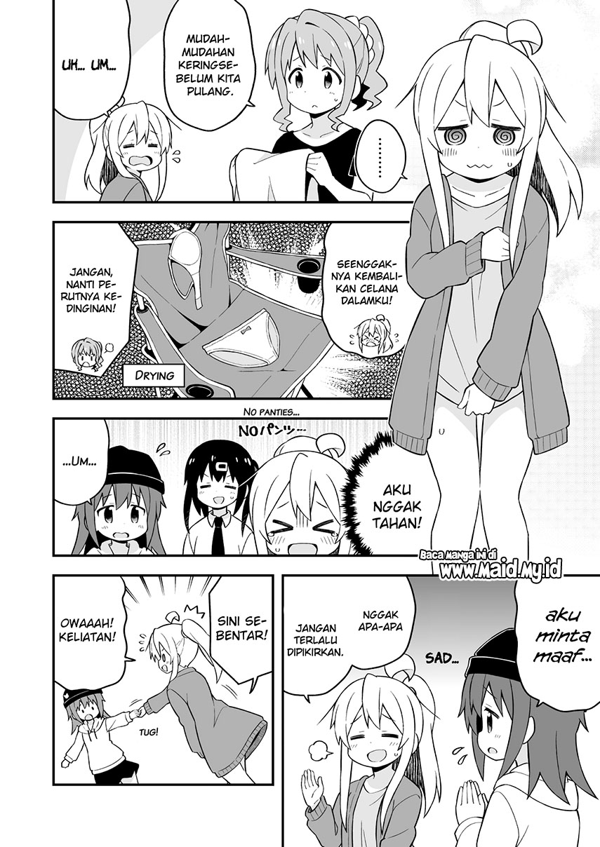 onii-chan-wa-oshimai - Chapter: 44