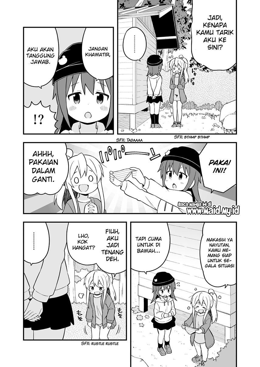 onii-chan-wa-oshimai - Chapter: 44