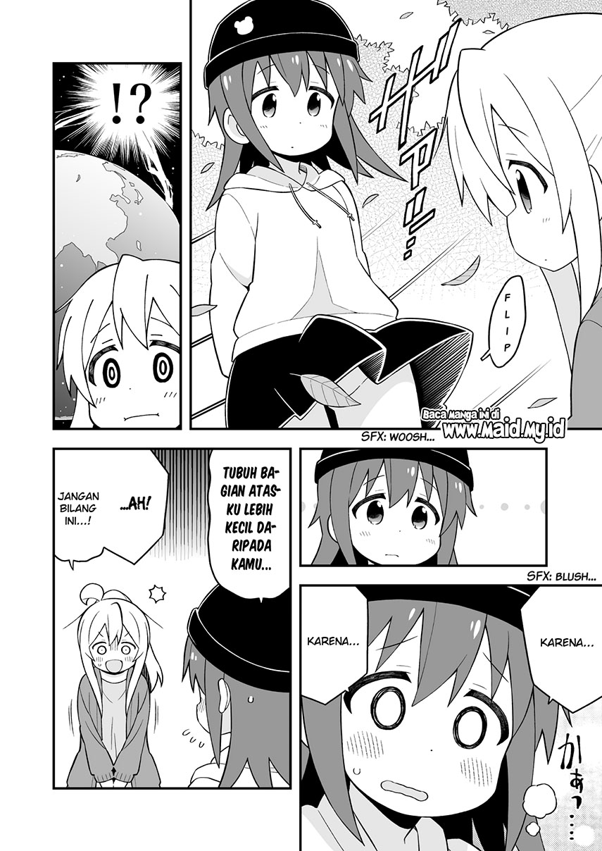 onii-chan-wa-oshimai - Chapter: 44