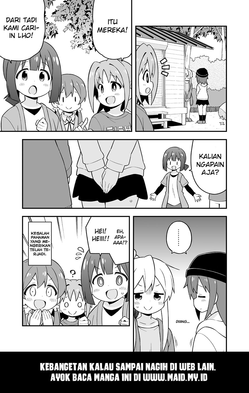 onii-chan-wa-oshimai - Chapter: 44