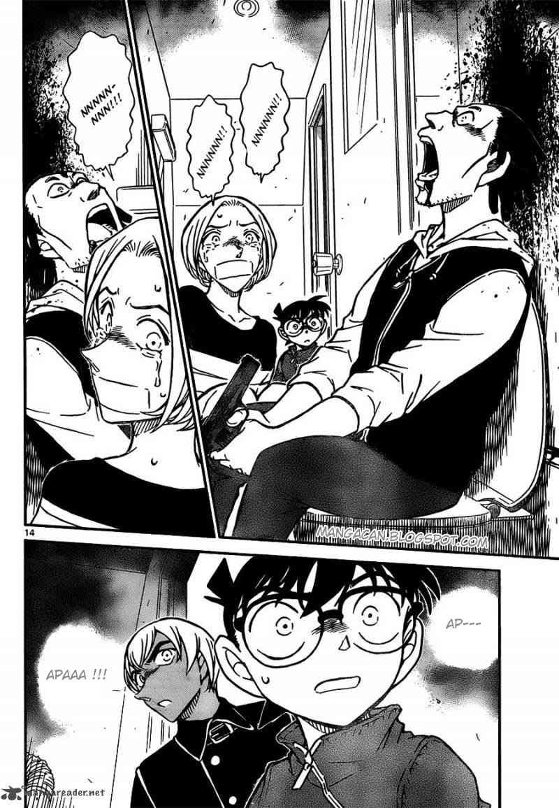 detective-conan - Chapter: 796
