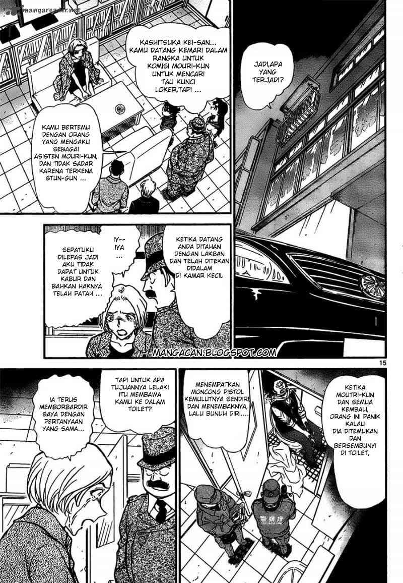 detective-conan - Chapter: 796