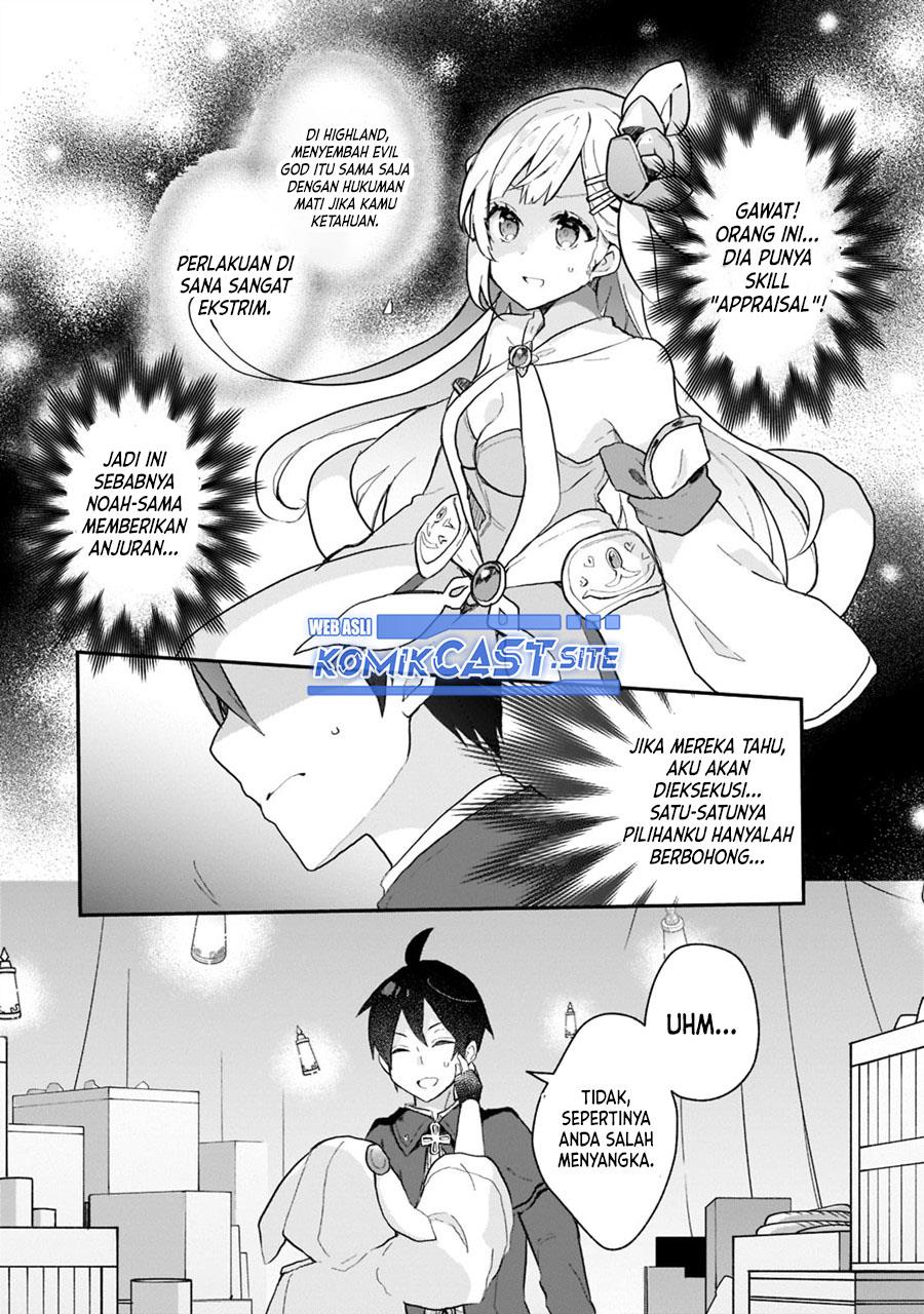 shinja-zero-no-megami-sama-to-hajimeru-isekai-kouryaku - Chapter: 25