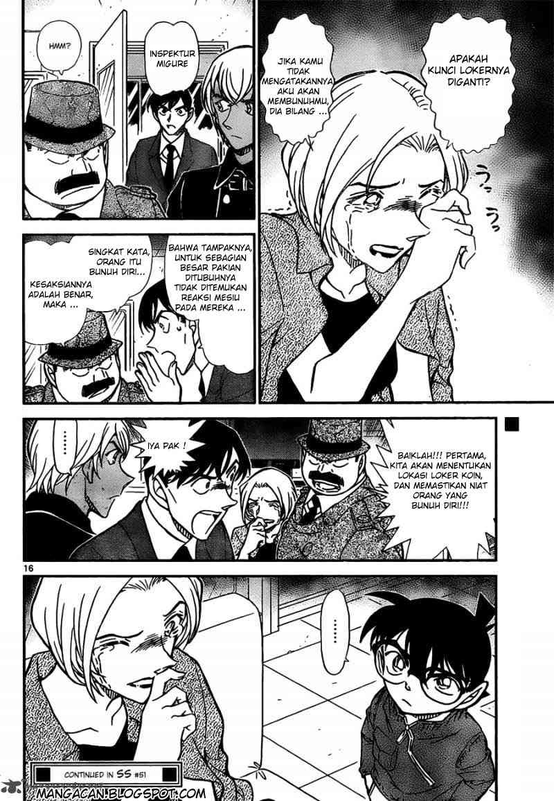 detective-conan - Chapter: 796
