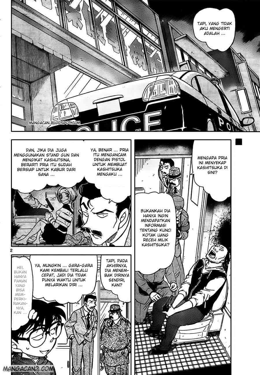 detective-conan - Chapter: 797