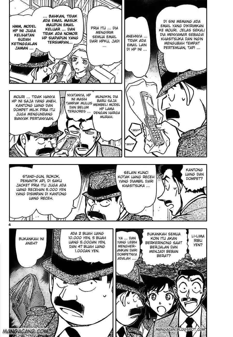 detective-conan - Chapter: 797