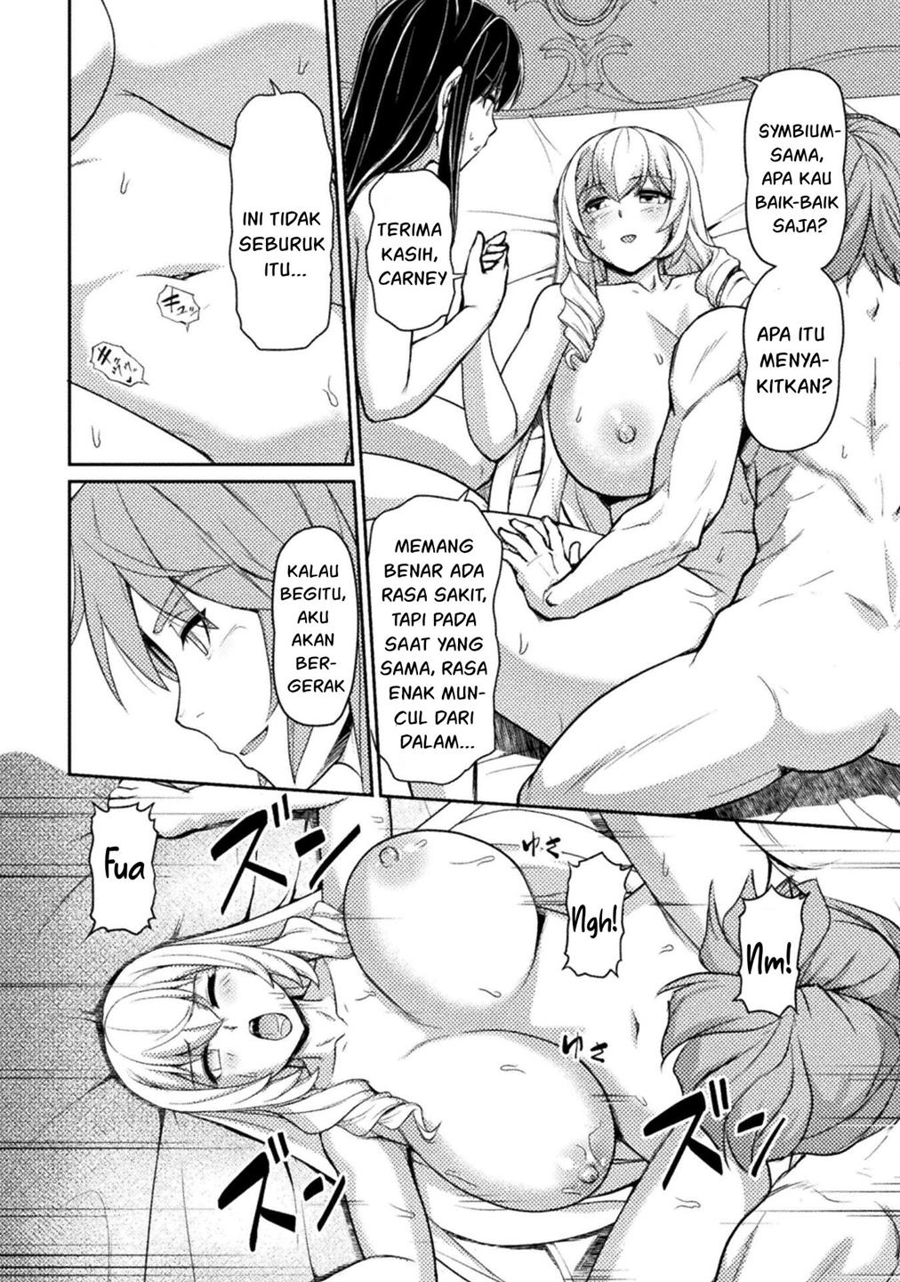 suterare-saikyou-ouji-wa-jitsuryoku-de-donna-onna-mo-dakimakuru - Chapter: 6