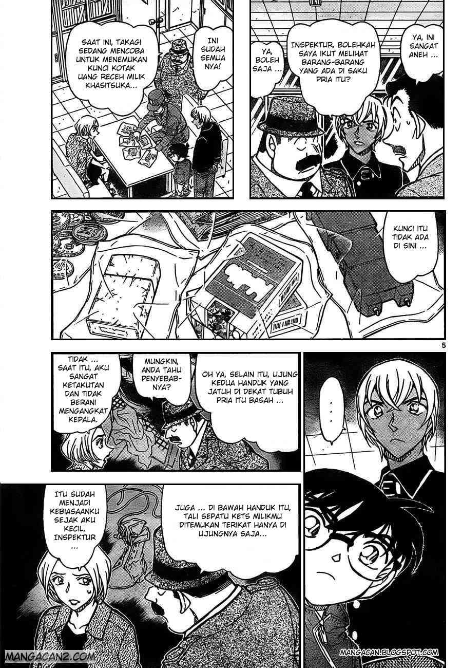 detective-conan - Chapter: 797