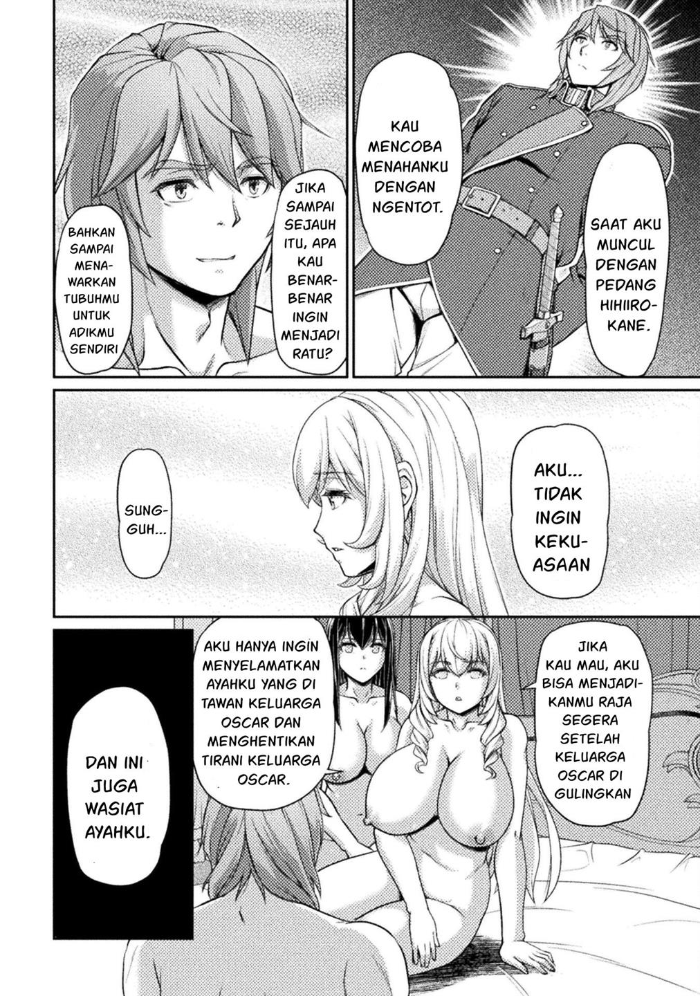 suterare-saikyou-ouji-wa-jitsuryoku-de-donna-onna-mo-dakimakuru - Chapter: 6