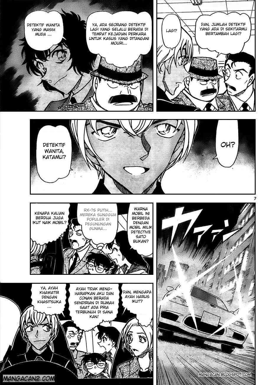 detective-conan - Chapter: 797
