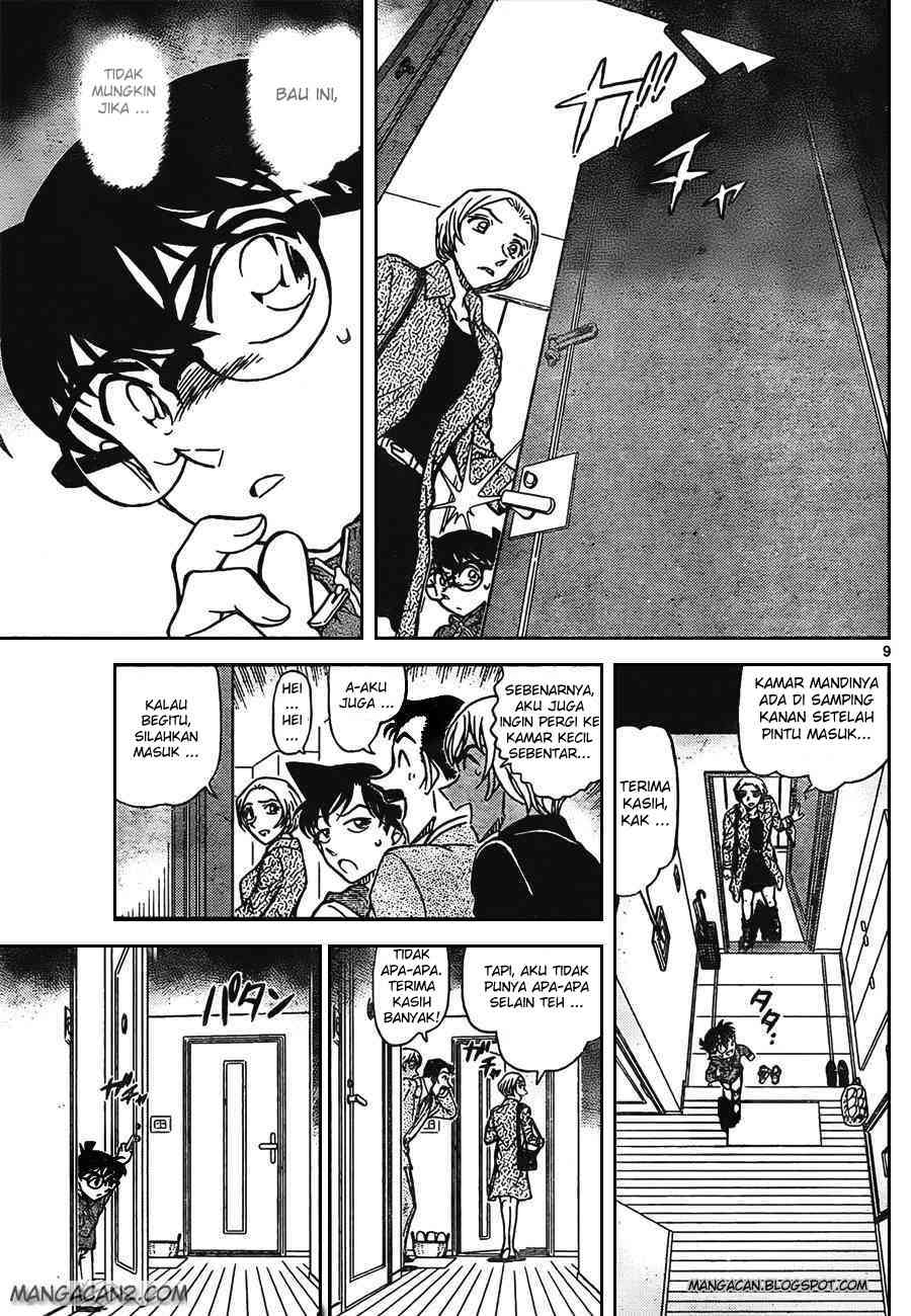 detective-conan - Chapter: 797